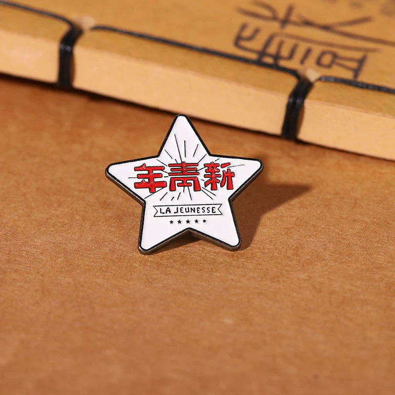 Stylish Metal Pin Badge by Topboring