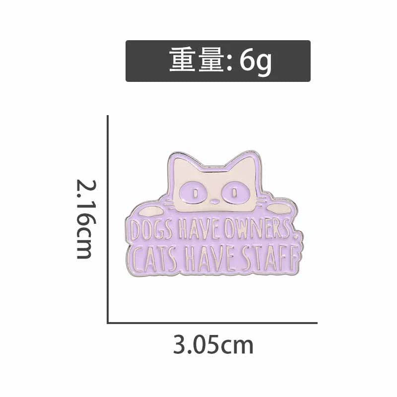 Cute Cartoon Cat Metal Pin Badge by Topboring